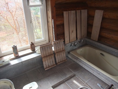 detached 大字高久乙字遅山