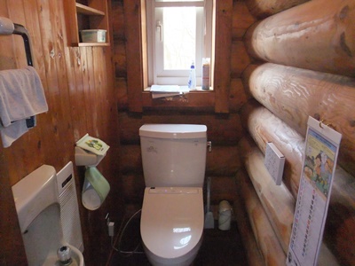 detached 大字高久乙字遅山